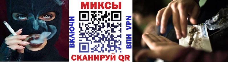 Купить где  Болгар  БУТИРАТ оксибутират 