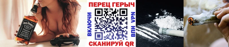 Купить закладки  Болгар  Героин афганец 