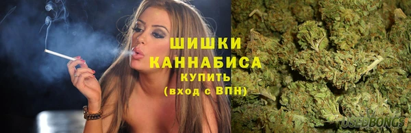 первитин Бугульма