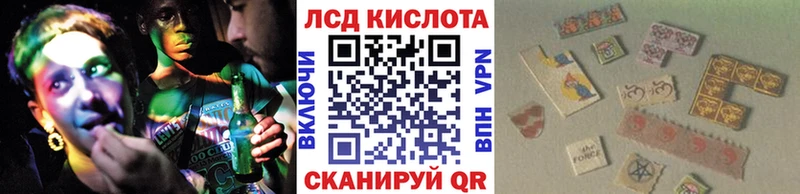 Марки N-bome 1500мкг  Купить  Болгар 